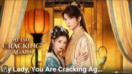 MY LADY YOU ARE CRACKING AGAIN. FULL MOVIES ENGLISH SUB