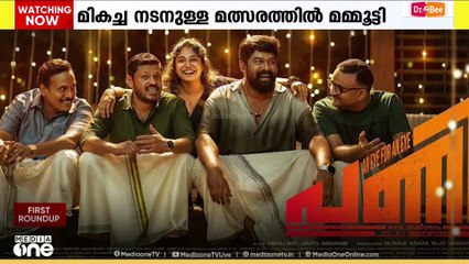 ചലച്ചിത്ര പുരസ്കാരം