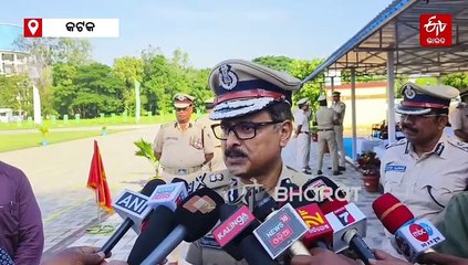 SI ପରୀକ୍ଷା ଦୁର୍ନୀତିରେ ଆନ୍ତଃରାଜ୍ୟ ଲିଙ୍କ ରହିଥିବା CBIକୁ ଅବଗତ କରିବୁ: କ୍ରାଇମବ୍ରାଞ୍ଚ ଡିଜି