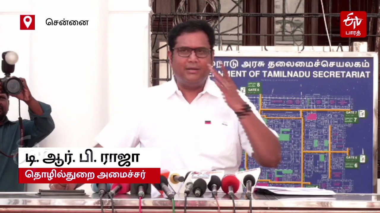 தமிழ்நாட்டில் மீண்டும் திறக்கப்படும் ஃபோர்டு தொ...