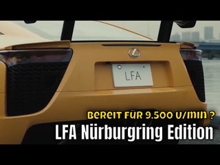 Soundcheck: Lexus LFA Nürburgring Edition | der V10 bis 9.500 U/min