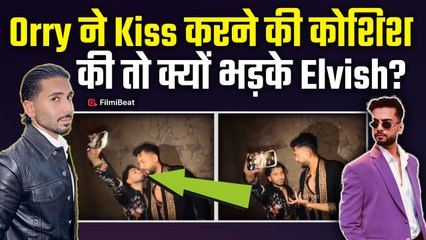 Elvish Yadav को kiss करने की कोशिश करते दिखे Orry ! Social Media पर Fans ने किया Troll!