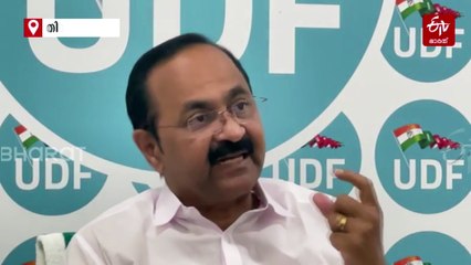 അതിദാരിദ്ര്യ നിർമാർജന പ്രഖ്യാപനം തട്ടിപ്പ്: പാവങ്ങളെ ഉപയോഗിച്ച് രാഷ്ട്രീയ പ്രചാരണം; രൂക്ഷ വിമർശനവുമായി വി ഡി സതീശൻ