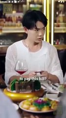 Her Inner Whisper My Weapon