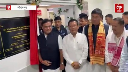 বৰ্তমান লুৰীণজ্যোতি গগৈ মিছা কথা কোৱা মেচিনত পৰিণত হৈছে : মুখ্যমন্ত্ৰী