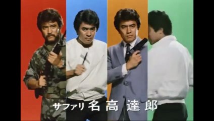 ザ・ハングマン4オープニング