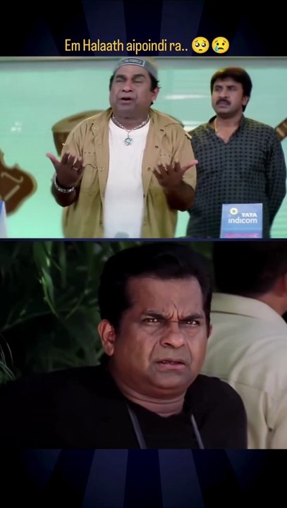 Dheenamma jeevitham