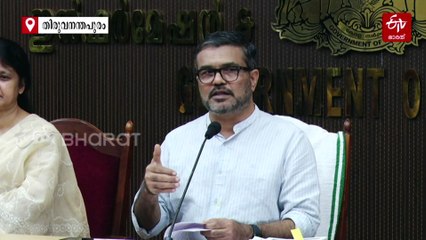 കേരളത്തിൻ്റേത് ചരിത്രനേട്ടം: 'ഒറ്റരാത്രികൊണ്ട് സംഭവിച്ചതല്ല'; ഒന്നാം പിണറായി സർക്കാരിൻ്റെ തീരുമാനം: എംബി രാജേഷ്