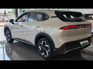 2024 Baojun Yunhai PHEV: Innovativer Plug-in-Hybrid aus China