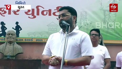 સરદાર પટેલની 150 જન્મજંયતીની ભવ્ય ઉજવણી, રાષ્ટ્રીય એકતા દિવસ નિમિત્તે “રન ફોર યુનિટી” દોડ