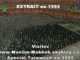 Extrait 1995 shuraim & sudais