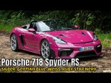 2024 Porsche 718 Spyder RS – das ultimative Cabrio-Erlebnis (4 Farben im Check)