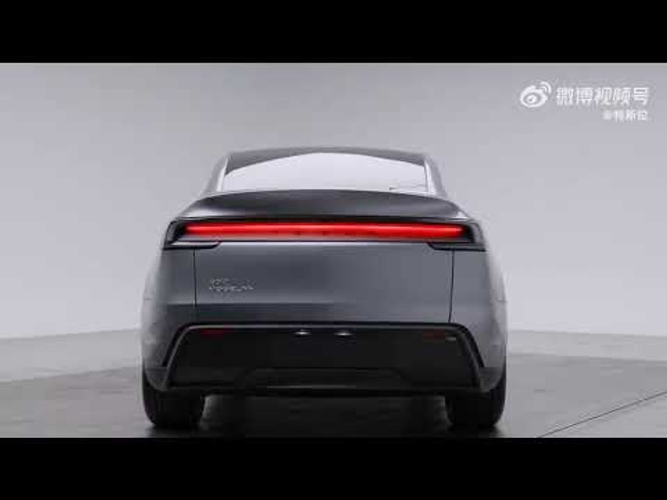 „Juniper“: Tesla stellt neues Model Y als Modelljahr 2025 vor