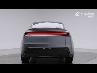 „Juniper“: Tesla stellt neues Model Y als Modelljahr 2025 vor