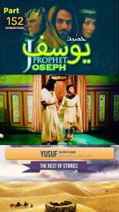 Part-152 Yusuf A S Islamic Series #Quran #asislamicandaz #Eygpt #SurahYusuf #islamichistory
