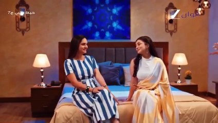 مسلسل حياة قلبي الجزء السابع الحلقة 18