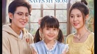 My Inner voice Saves My Mom Chinese Drama - English Sub