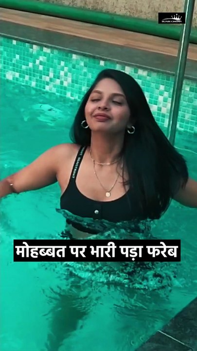 Dhokha #clips