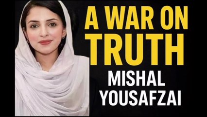 Mishal Yousafzai Calls Out Pakistan’s Deep State: ‘PTI Is Being Erased Through Lies’
