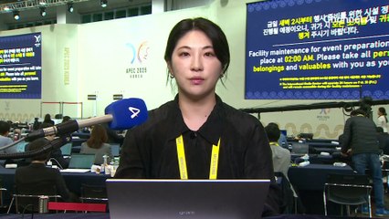 시진핑 “황남빵 맛있다”…이 대통령, 200상자 보냈다