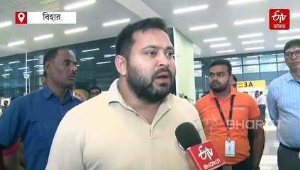 'বিহারবাসীকে যেন রাজ্যের বাইরে যেতে না হয়', উন্নয়ন প্রসঙ্গে তেজস্বী
