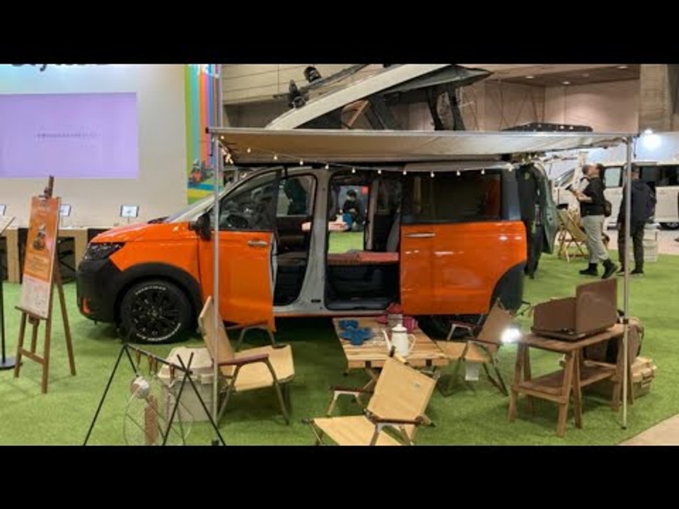 2025 Honda Freed Camper – Mini-Wohnmobil für Abenteuer & Alltag