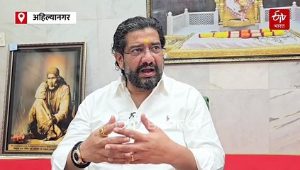 "छत्रपतींचा विषय काढल्याशिवाय निवडणुकीत मुद्देच मिळत नाहीत"-शिवेंद्रसिंहराजे भोसले यांची नाव न घेता राज ठाकरेंवर टीका