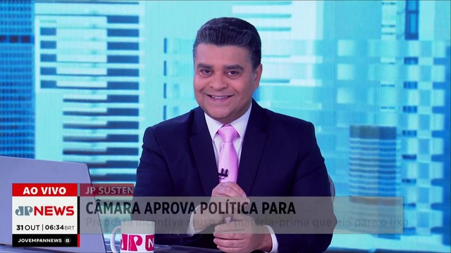 Câmara aprova Política Nacional de Economia Circular | JP SUSTENTÁVEL