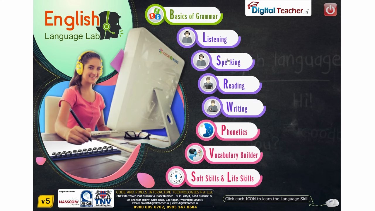 How to use English Language lab Software in Schools and Colleges