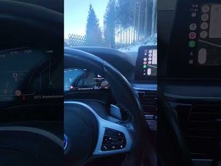 Volle Antriebsleistung in Kürze verfügbar | BMW 5er (G30/G31) - wie ist das bei Euch?