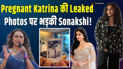 Katrina Kaif की Pregnancy की Photo Viral होते ही सातवें आसमान पर चढ़ा Sonakshi Sinha का पारा!| Latest