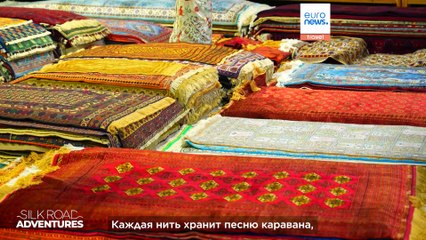 Внутри ковровых городов Узбекистана, где история и мастерство переплетаются воедино