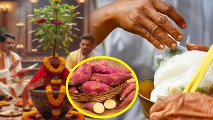 Dev Uthani Ekadashi Daan 2025: देवउठनी एकादशी के दिन क्या दान करना चाहिए, ये 1 चीज जरूर करें दान