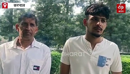 करनाल का रिदम जमीन बेचकर 55 लाख रुपए लगाकर गया था अमेरिका, डिपोर्ट होकर लौटा भारत, बोला- "अब नहीं जाना विदेश"