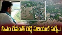 Telangana: బాధితులకు అండగా  సీఎం రేవంత్ రెడ్డి..! | Oneindia Telugu
