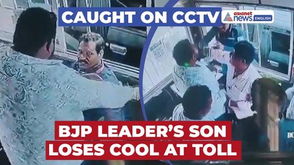 Karnataka News | 'Do You Know Who My Father Is?' – BJP Leader’s Son Assaults Toll Worker