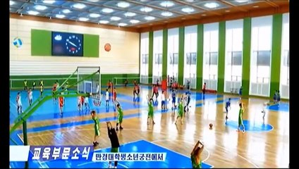 Notícias do setor da educação