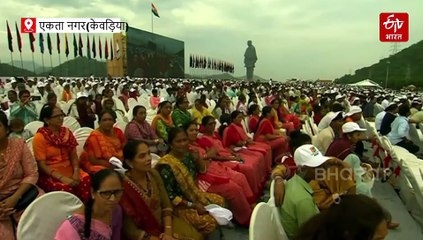गुजरात की धरती पर बस्तर का सम्मान: एकता परेड में छत्तीसगढ़ की झांकी में दिखा विकास का नया मॉडल, पीएम मोदी ने की सराहना