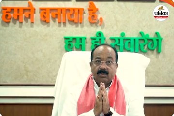 श्रीराम कथा महोत्सव