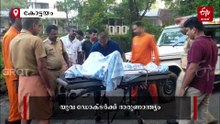 കാര്‍ തോട്ടിലേക്ക് മറിഞ്ഞു; ഡോക്‌ടര്‍ മരിച്ചു