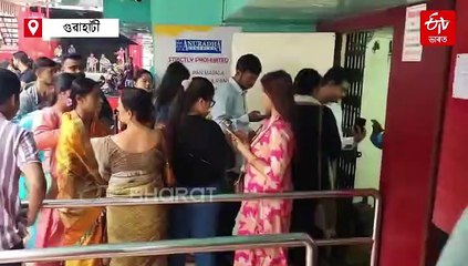 'ৰৈ ৰৈ বিনালে' চাই অশ্ৰুসিক্ত নয়নেৰে দৰ্শকে বিচাৰিলে জুবিনৰ বাবে ন্যায়