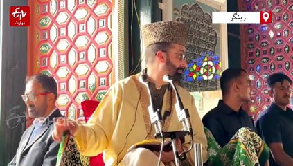 حضرت شیخ عبدالقادر جیلانیؒ ہدایت و معرفت کا روشن چراغ، میرواعظ عمر فاروق