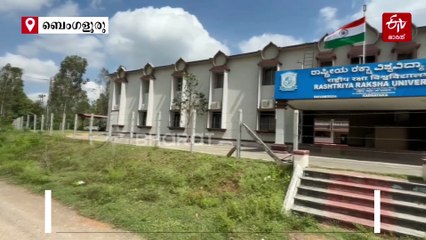 'ദേശീയ സുരക്ഷ കൂടുതല്‍ കരുത്തുറ്റതാകും'; പുതിയ ഡിഫന്‍സ് കോഴ്‌സുകളുമായി രാഷ്‌ട്രീയ രക്ഷാ സര്‍വകാശാല