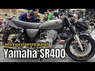 2025 Yamaha SR400: Die Legende lebt (mit Kickstarter) weiter!
