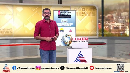 കെ എ സെങ്കോട്ടയ്യനെ എഐഎഡിഎംകെയിൽ നിന്ന് പുറത്താക്കി