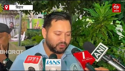 एनडीए ने जारी किया घोषणा पत्र, तेजस्वी यादव ने बताया 'सॉरी पत्र'