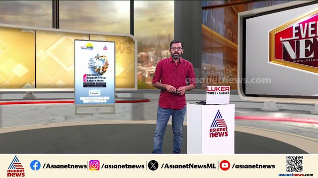 മ്യൂൾ അക്കൗണ്ട് വഴി പണം തട്ടിയെടുത്തു; പത്തനംതിട്ടയിൽ യുവതി അറസ്റ്റിൽ
