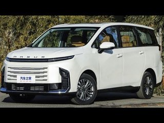 2025 SAIC Maxus G50 PHEV – Günstiger Hybrid-Van mit 1.405 km Reichweite!