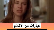 عبارات إنجليزية تحفيزية قصيرة سهلة الحفظ   #abuyaqubdailyenglishclips