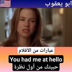 عبارات إنجليزية تحفيزية قصيرة سهلة الحفظ   #abuyaqubdailyenglishclips